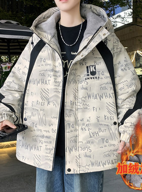 冬季加绒加厚青少年男生外套