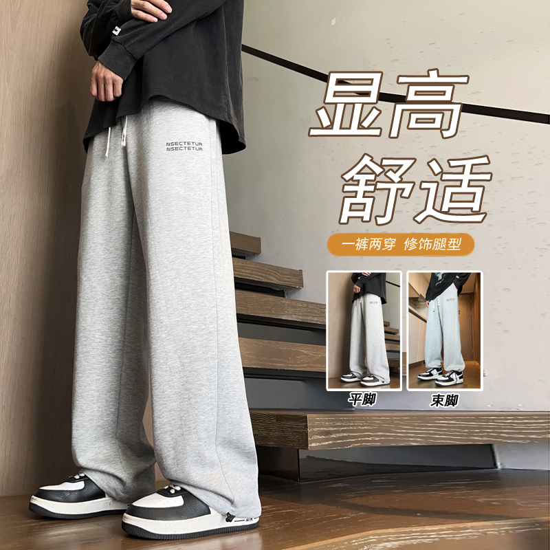 2025秋季男士休闲裤韩版潮流学生运动裤百搭长裤子时尚青少年卫裤