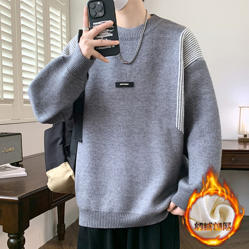 秋冬季青少年圆领毛衣男孩高中学生加绒加厚打底针织衫保暖毛线衣