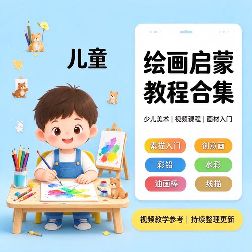 影视混剪卡点高清无水印素材合集