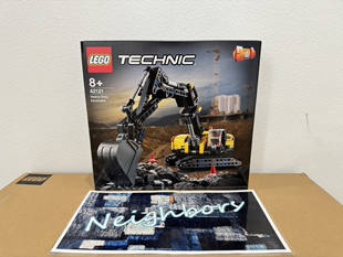 LEGO乐高42121 科技机械组 重型挖掘机 益智拼搭可动积木玩具模型