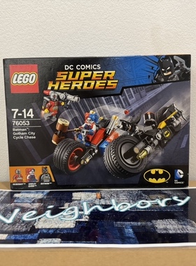 LEGO乐高 76053 DC超级英雄 哥谭市追逐战 蝙蝠俠小丑女人仔积木