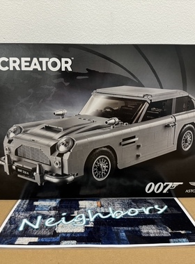 LEGO乐高 10262 icons 007 Aston Martin DB5 阿斯顿马丁跑车积木