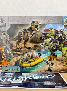 LEGO乐高75938 侏罗纪世界 霸王龙大战机甲恐龙 益智拼搭积木玩具