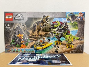 LEGO乐高75938 侏罗纪世界 霸王龙大战机甲恐龙 益智拼搭积木玩具