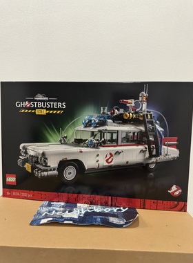 LEGO乐高 10274 icons 捉鬼敢死队 ECTO-1 捉鬼车 玩具积木