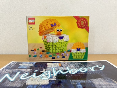 乐高LEGO复活节彩蛋益智积木