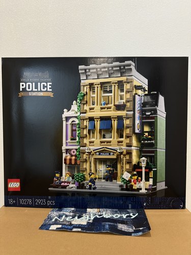 乐高LEGO10278警察局街景积木
