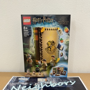 LEGO乐高76384 草药课 哈利波特 霍格沃茨 益智拼搭积木玩具礼物