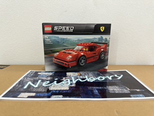 LEGO乐高 75890 超级赛车系列 法拉利Ferrari F40 积木玩具模型