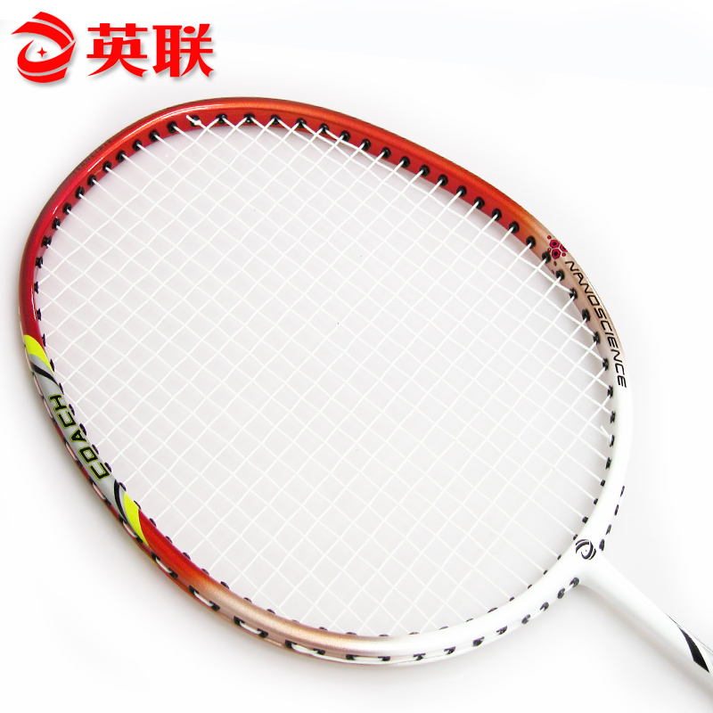 3200英联初级保护架羽毛球拍