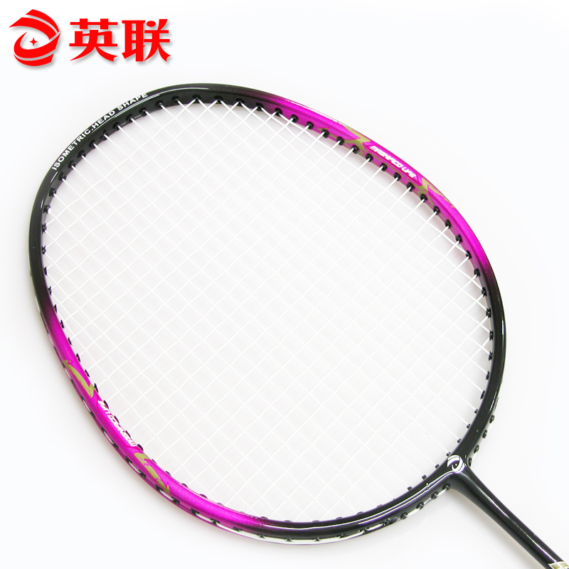 英联碳铝羽毛球拍训练拍