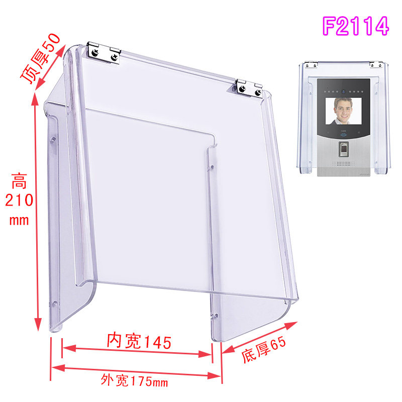 P. F2114