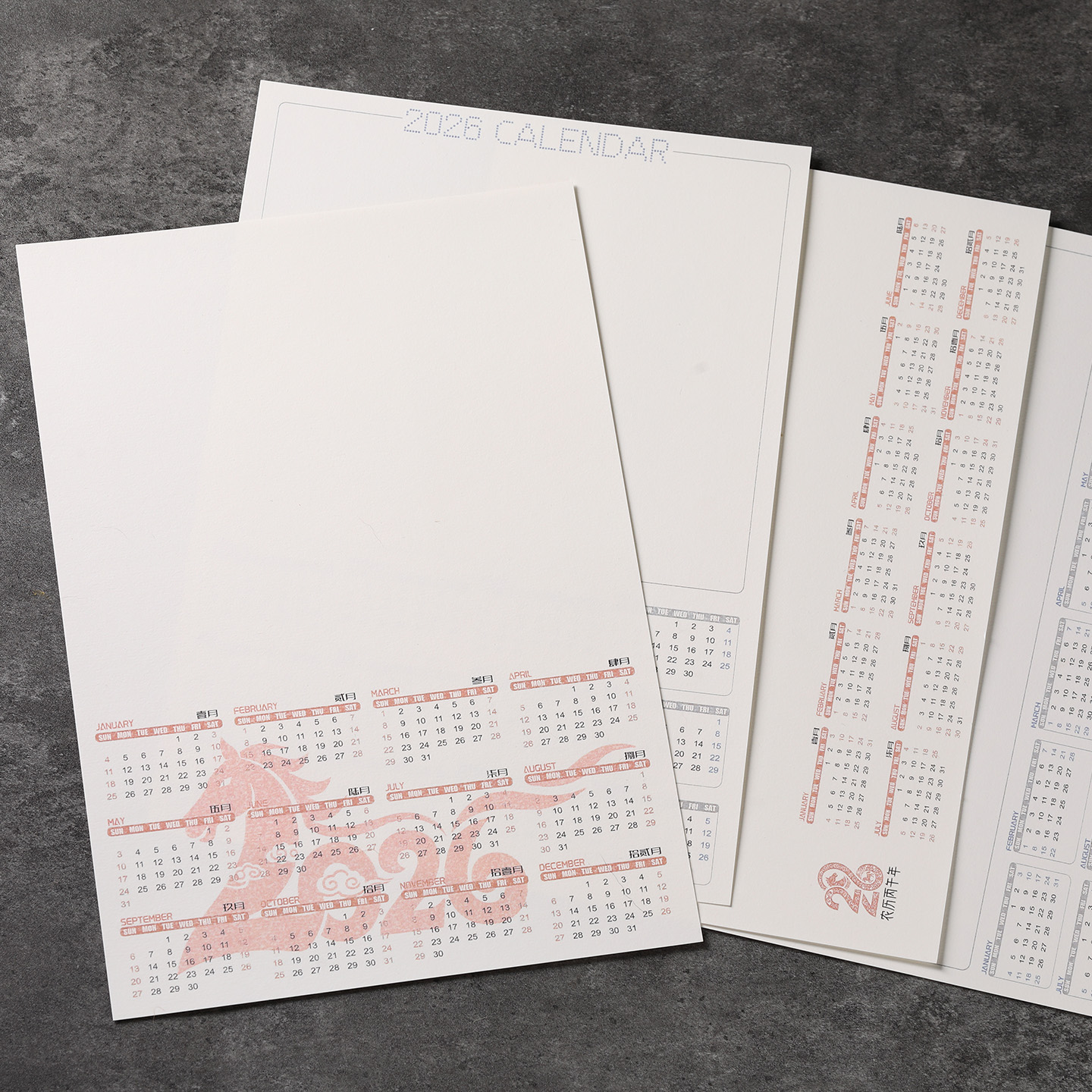 2026年历水彩纸手绘DIY