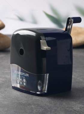 施德楼削笔器可调节手摇转笔刀卷笔刀501 180 rotary sharpener