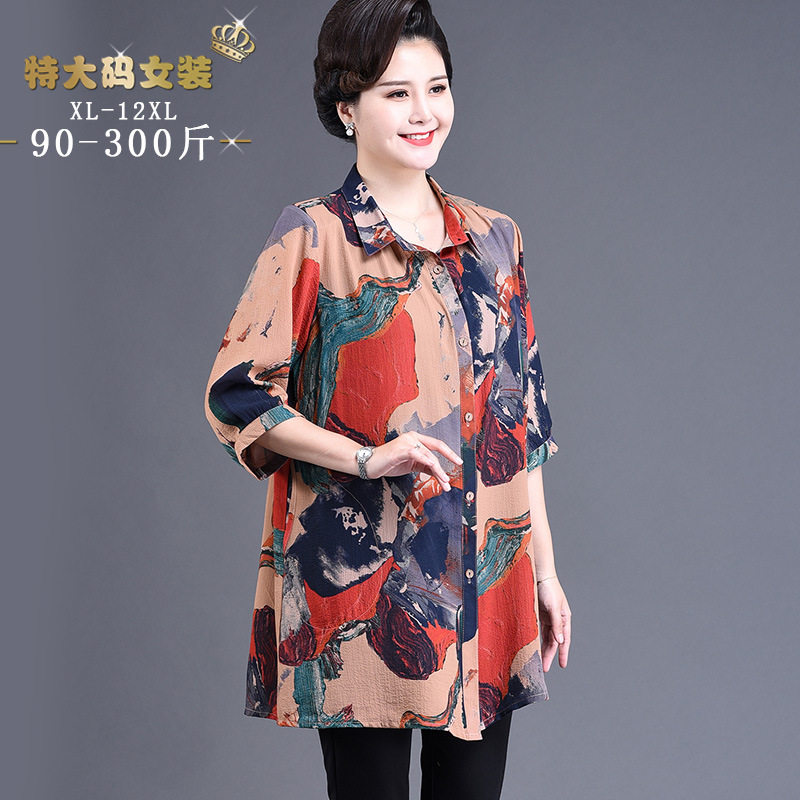 特大码妈妈装中老年女装衬衫