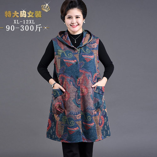 妈妈加肥加大春秋装马甲外套