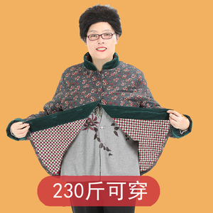 中老年特加肥加大码女棉服200斤