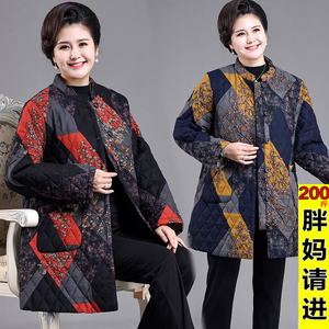 胖老太太加肥加大女装冬装胖妈妈中老年棉袄棉服200斤特大码外套