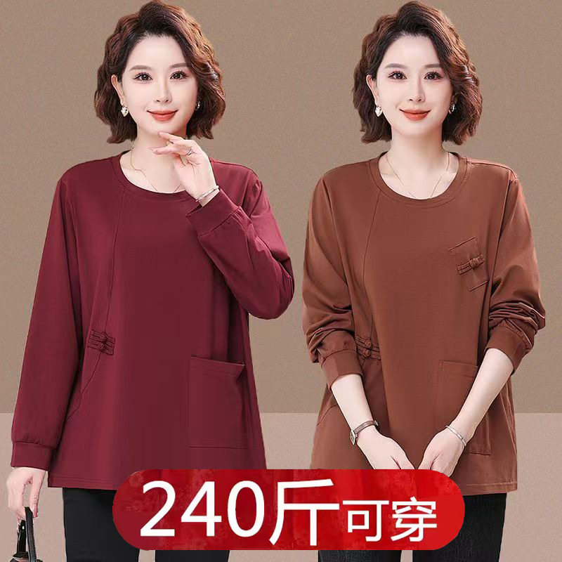 胖妈妈春秋装T恤女中老年女装