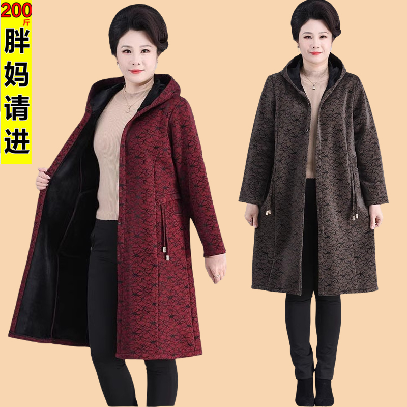 200斤胖妈妈加肥加大码秋冬装外套中老年人女装加绒风衣时尚洋气
