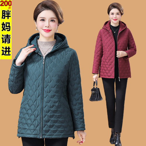 200斤胖妈妈冬装棉服中年妇女