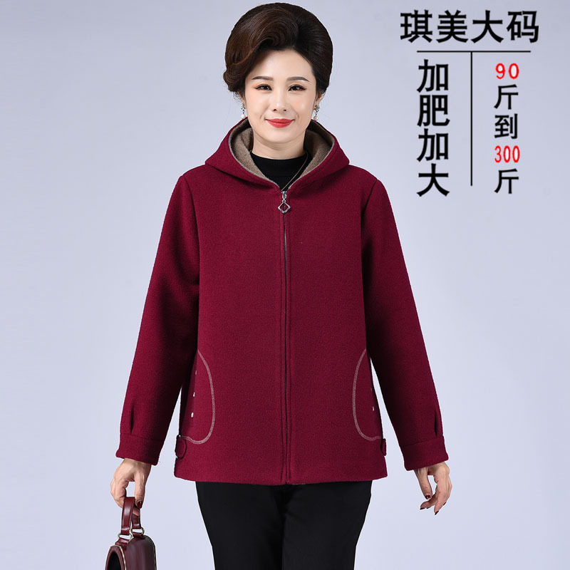 特大码秋冬装毛呢外套洋气时尚