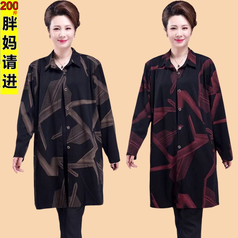 300斤胖妈妈奶奶中老年人女装加肥加大码200斤春秋装风衣外套宽松