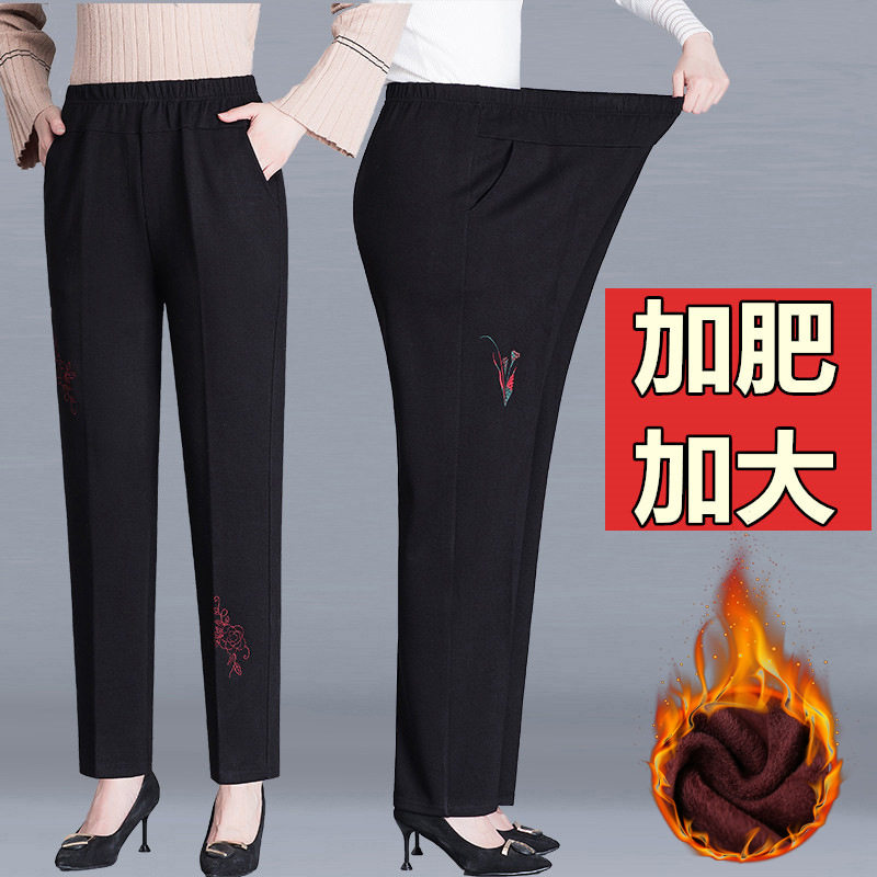 奶奶宽松中老年人冬季加绒裤子