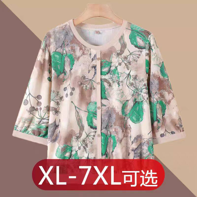加肥加大码女装短袖T恤新款