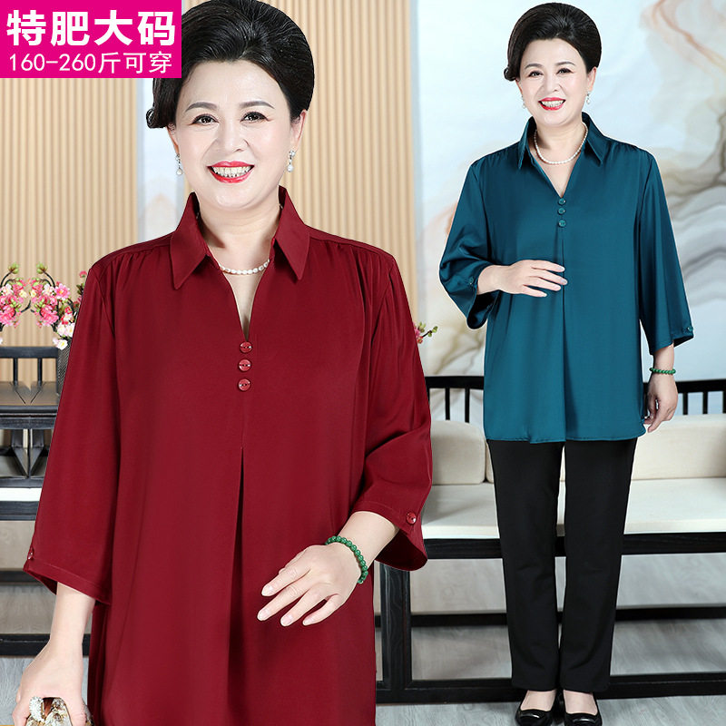 200斤中老年人女装夏装衬衫妈妈特体加肥加大码T恤两件套宽松时尚