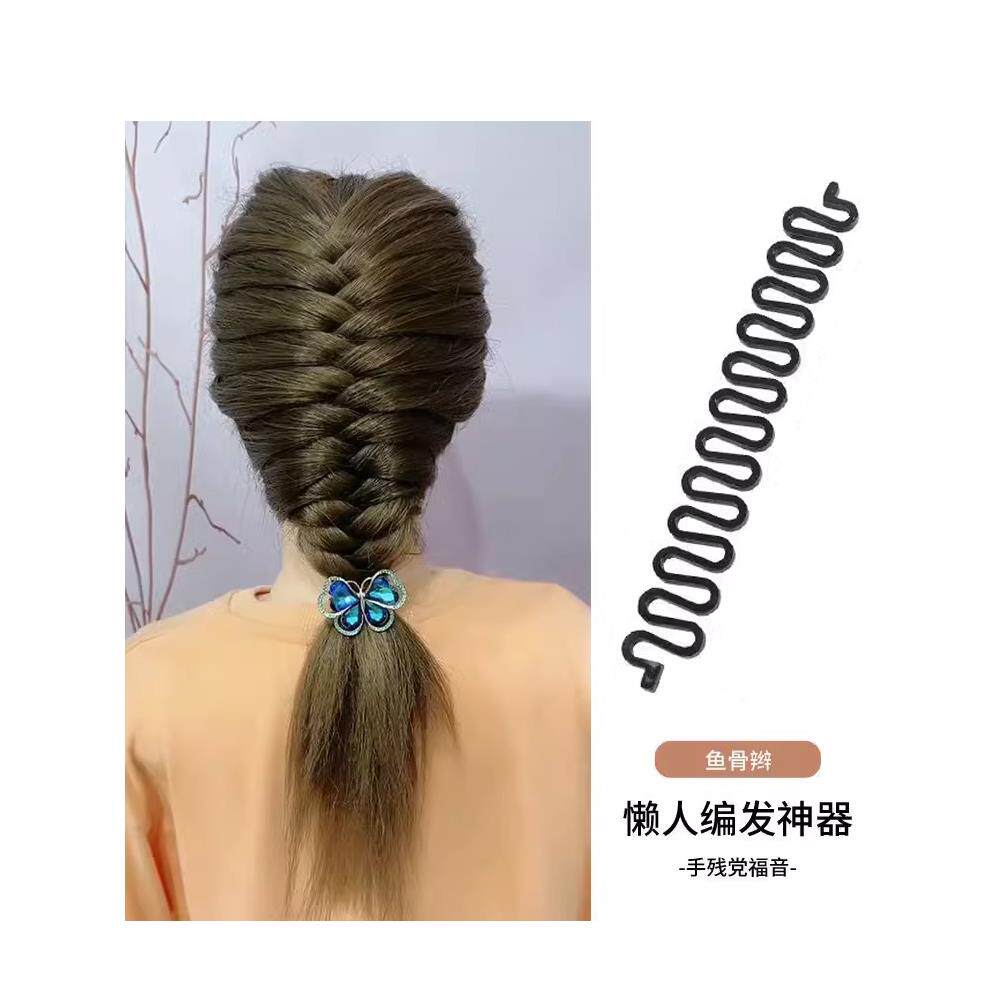编发器鱼骨辫编发器女后脑勺懒人盘发蜈蚣辫麻花辫造型工具发饰