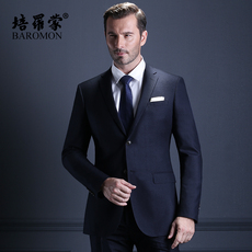 Peermont nam trung niên blazer kinh doanh bình thường chuyên nghiệp mặc màu xanh đậm Tây Tạng là bộ đồ hoàn hảo phù hợp với cơ thể ao khoac nam
