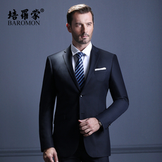 Peermont nam trung niên blazer kinh doanh bình thường chuyên nghiệp mặc màu xanh đậm Tây Tạng là bộ đồ hoàn hảo phù hợp với cơ thể ao khoac nam