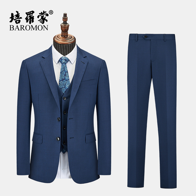 培罗蒙半麻衬羊毛西服套装男