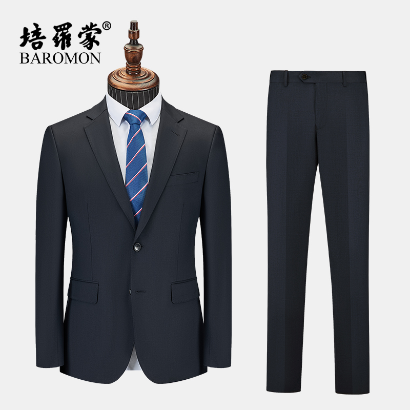【半麻衬100%羊毛】培罗蒙秋季男士西装外套商务职业正装西服套装