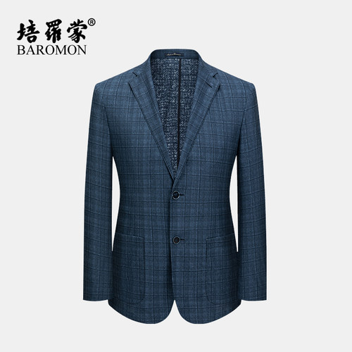 培罗蒙男士薄款格子西装外套
