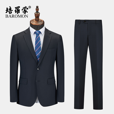培罗蒙半麻衬羊毛西服套装男