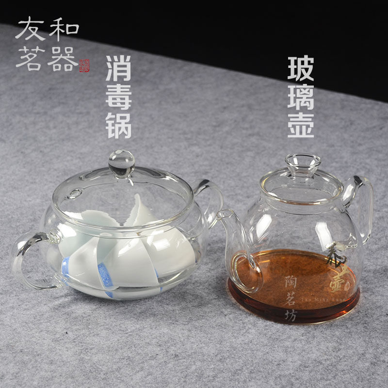 电陶炉专用加厚耐热玻璃壶烧水壶耐高温玻璃消毒锅大容量蒸汽壶