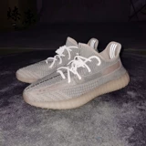 Adidas Yeezy Boost 350 V2 Synth Fan Angel Asia Limited Coconut Fv5578