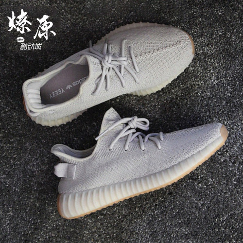 F99710adidas大地芝麻