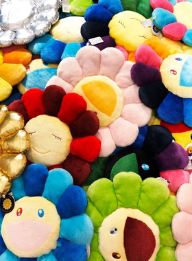 Takashi Murakami 村上隆限量30 60cmflower太阳花 绒毛抱枕靠枕
