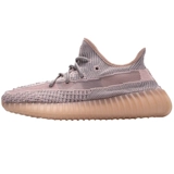 Adidas Yeezy Boost 350 V2 Synth Fan Angel Asia Limited Coconut Fv5578