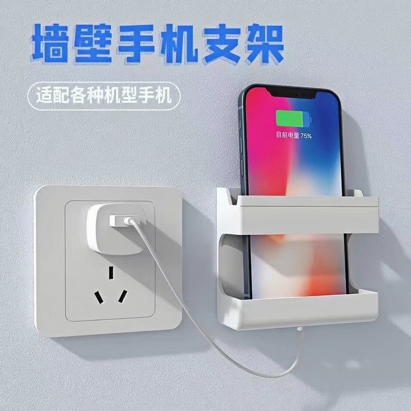 多用途中枢网关支架家用多模网关墙壁支架全屋智能网关架子