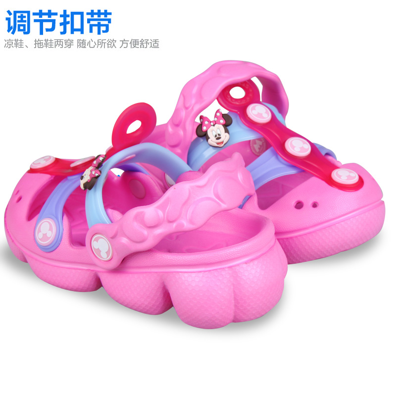 Pantoufles enfants en autre DISNEY pour été - semelle EVA - Ref 1036203 Image 3