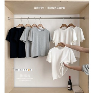 糯感白tee圆领正肩简约基础百搭不挑人 舒适好穿打底T恤人手一件