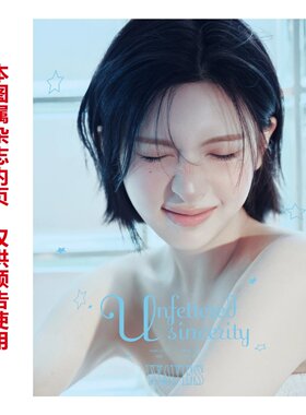计入销量 漫潮 BAE 裴真率D版：ABC封面+ABC拍立得+限定拍立得+自拍小卡+人生四格+明信片+手写信 WAVES漫潮杂志2026年6月 裴真率