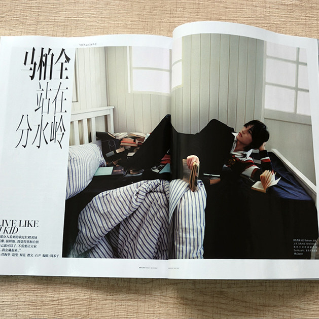 Anotherman Magazine Ma Boquan Issue 14 Official Chart Count - Product image 5