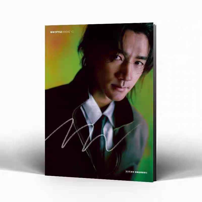 计入销量 周末画报 9月 此沙封面+店赠小卡 周末画报/F 风尚志CINEMA刊杂志2025年9月1397期1/一月 此沙封面