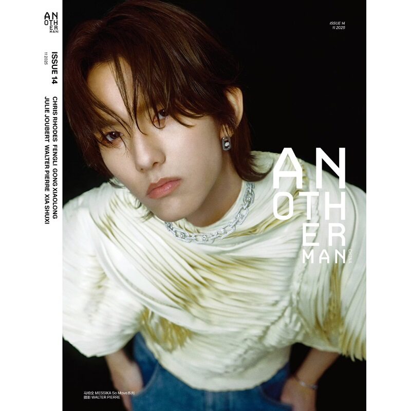 Anotherman Magazine Ma Boquan Issue 14 Official Chart Count - Product image 3